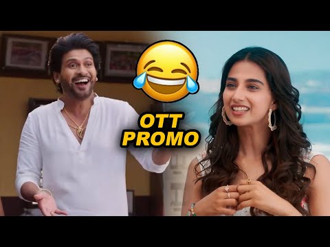 Anaganaga Oka Raju OTT Promo | Naveen Polishetty, Meenakshi Chowdary | S Naga Vamsi