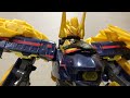 Review DXS08 Black Shinkalion แบรค ชินคาเลี่ยน Part 2 2