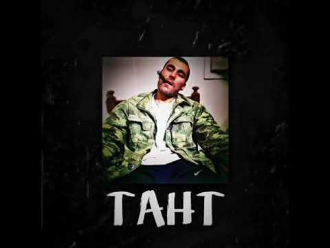 KarDark - Taht (Remastered)