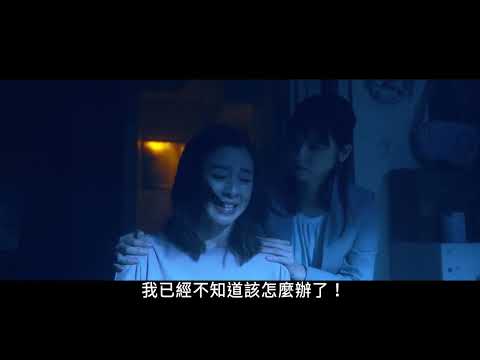 紅色拳擊鞋 Red Shoes | 預告 Trailer