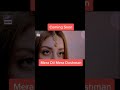 Mera Dil Mera Dushman Coming Soon Ost