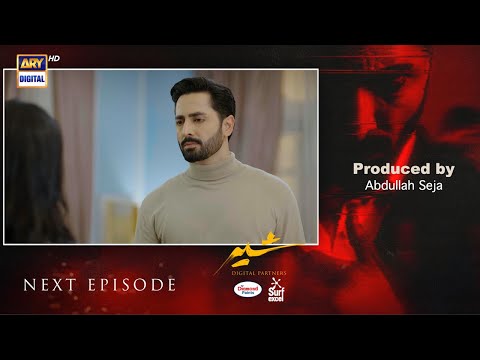 Sher Episode 28 | Teaser | Danish Taimoor | Sarah Khan |  ARY Digital Drama