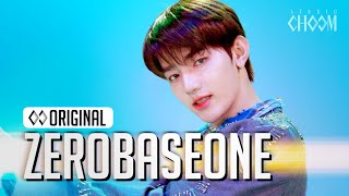 Download lagu ZEROBASEONE(제로베이스원) 'Feel the POP' (4K) | STUDIO CHOOM ORIGINAL mp3