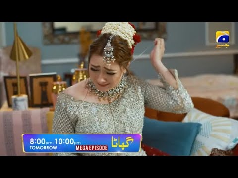 Ghaata Mega Episode 07 & 08 Promo Review _ Ghaata Episode 07 & 08 teaser review