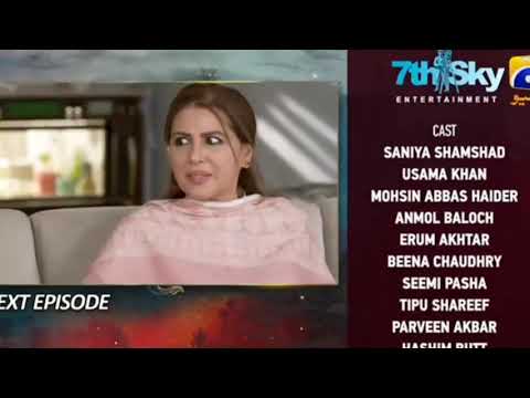 Siyani Mega Episode 96& 97 Teaser - 19th November 2022 - HAR PAL GEO