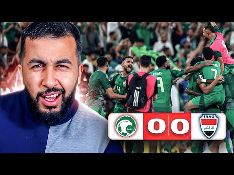 WORLD CUP DREAMS DONE.. | IRAQ 0-0 SAUDI REACTION!