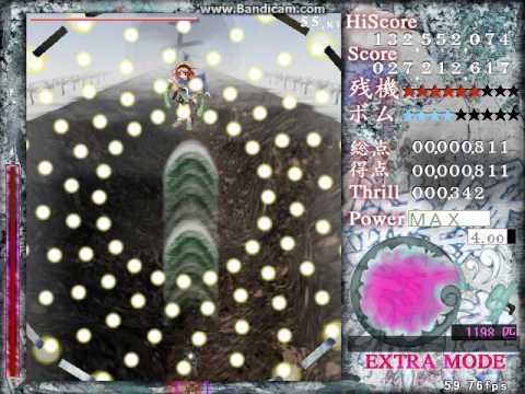 Len'en 3 - Extra and Extra+α Stages No-Bomb Clear