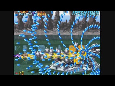 Progear no Arashi 1-ALL (Bolt + Nail) 11,853,940