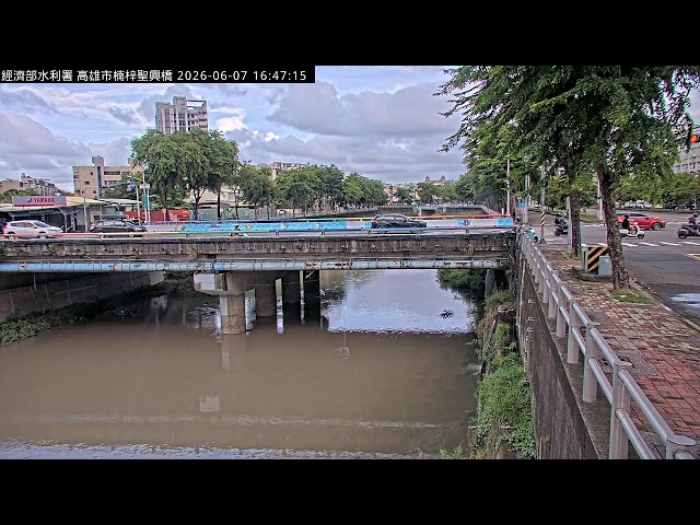典寶溪 聖興橋（高雄市楠梓區）
