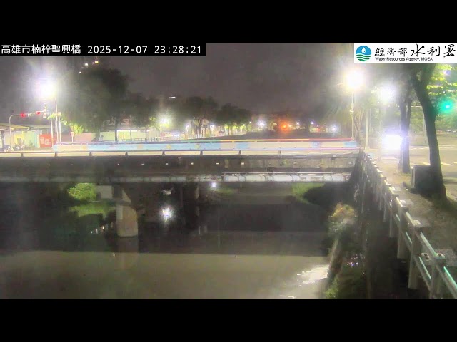 典寶溪楠梓聖興橋