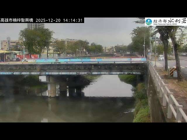 典寶溪楠梓聖興橋