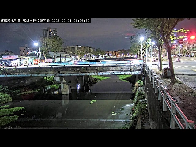 典寶溪楠梓聖興橋