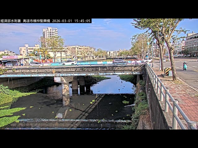 典寶溪楠梓聖興橋