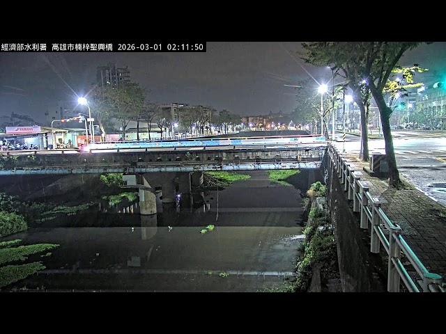 典寶溪楠梓聖興橋