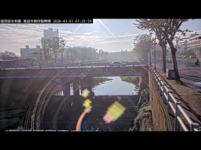 典寶溪楠梓聖興橋