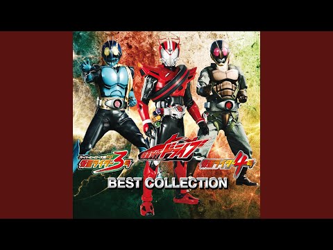 Don't lose your mind