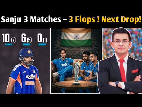 Sanju Samson FLOPS Again! 3 Matches, 3 Failures | World Cup 2026 Playing XI In Danger?