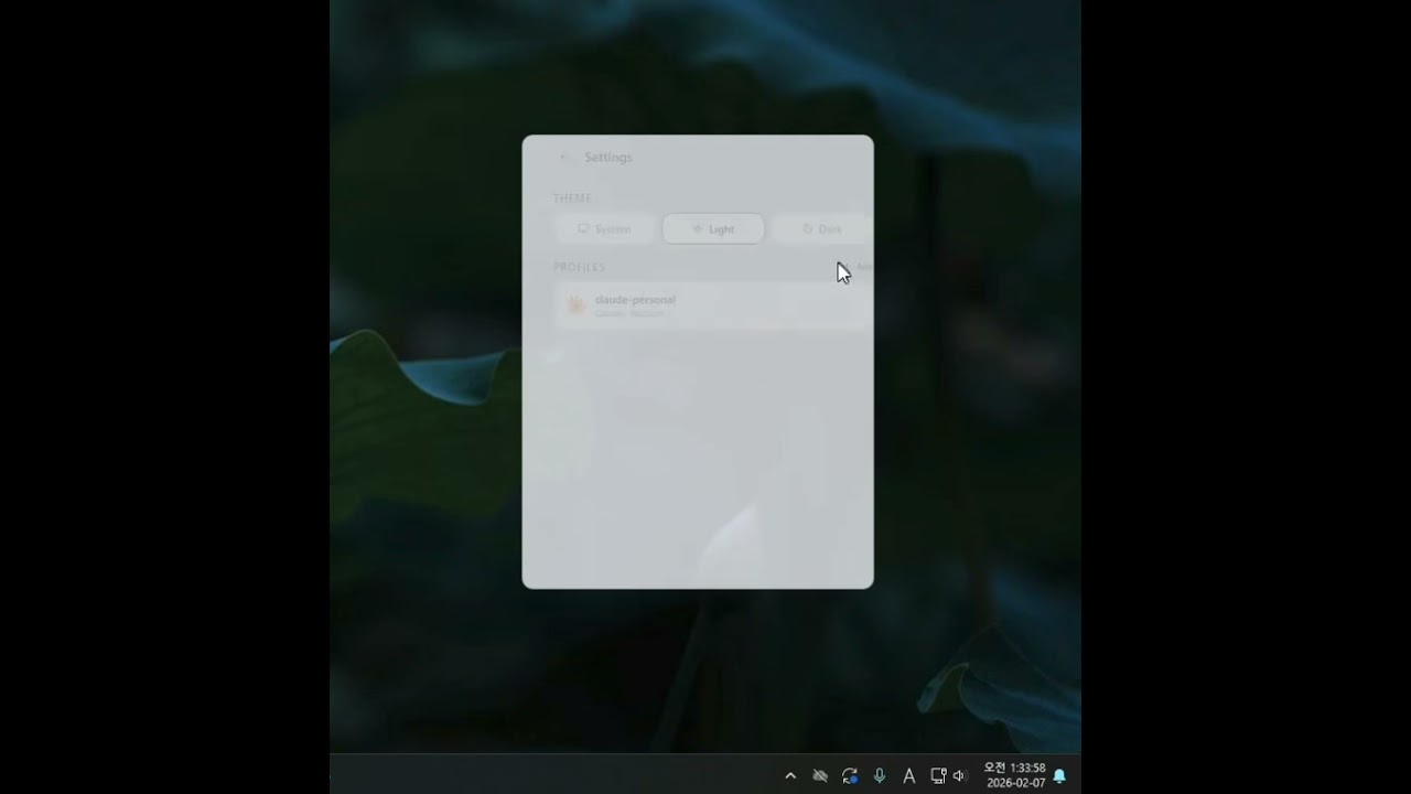 cldbar demo