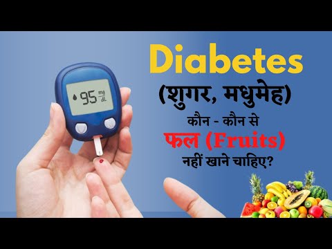 Kaahan ayurveda madhurishta powder, for diabetic control, pa...