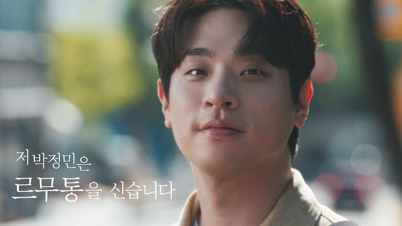 브랜드 영상