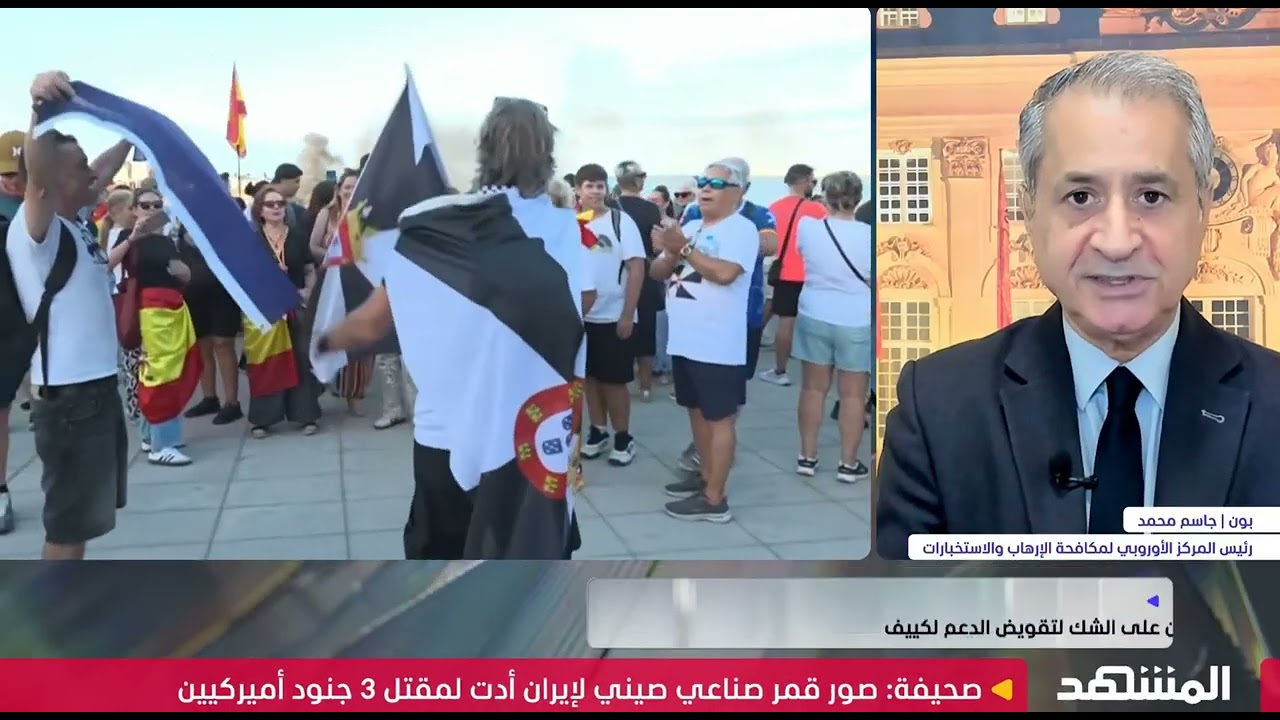 أمن سيراني والحروب الهجينة ـ كيفية عمل الشبكات والتأثير على الأشخاص. جاسم مح?