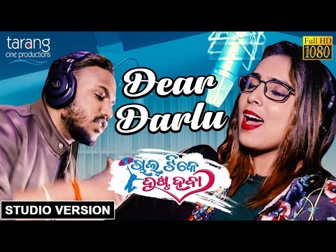 Dear Darlu - Official Studio Version | Chal Tike Dusta Heba | Navya Jaiti, R.G.K