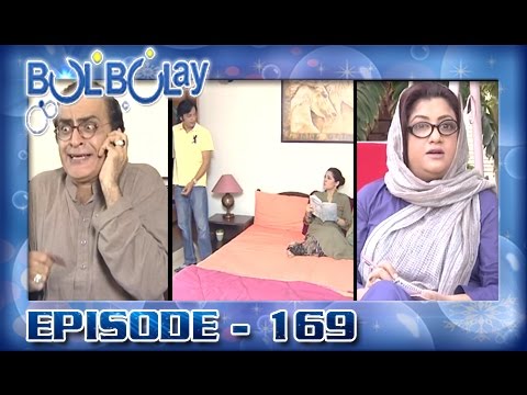 Bulbulay Ep 169 - ARY Digital Drama