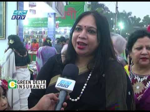 বইমেলায় ক্রেতা বাড়লেও পাঠক বাড়ছে না যে কারণে || ETV News