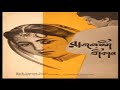 Rajlakshmi O Srikanta 1958 Full Movie Uttam Kumar Suchitra Sen Sarat Chandra Chattopadhyay