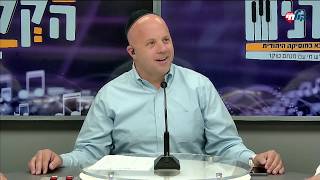 הקלידנים - פרק 3 | מגיש: מנחם טוקר