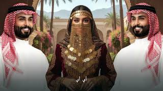 كلمات اغنية غطي شعرج محمود التركي