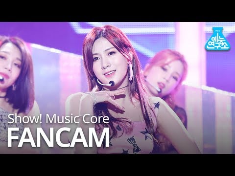 [예능연구소 직캠] 에이핑크 %%(응응) 오하영 Focused @쇼!음악중심_20190112 Eung Eung APINK OH HA YOUNG