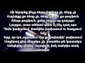 Sencho RL Feat Errord,Shah-Drdrdr/Red lable ...