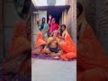 Hamara Bujhata Babua GM Hoi Hai Manimiraj Comedy Antra Singh Priyanka Ytshorts Shorts
