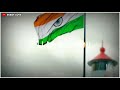 Hum Logo Ko Samajh Sako Dilbar Jani Deshbakti Status 26january WhatsApp Status