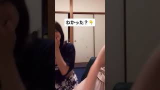 tiktokライブ　インスタライブ　パンチラ