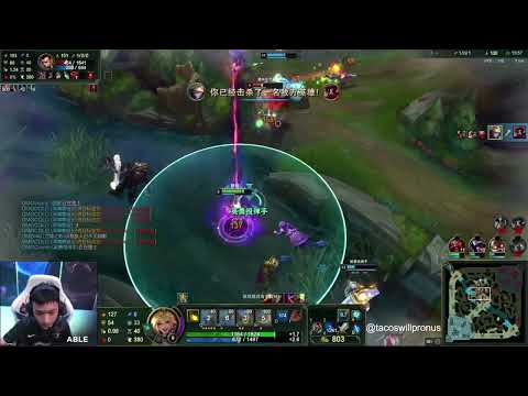 Able Ezreal POV vs Doggo Jhin ~ OMG vs BLG ~ LPL Spring 2022 ~ Game 1