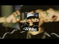 DigBar 22 Grand Slowed Version Nightcore