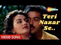 Teri Nazar Se Meri Nazar Ka | Karishmaa (1984) | Reena Roy, Kamal Haasan | Kishore Kumar Hit Songs