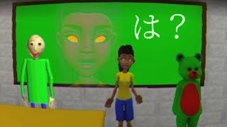 【ゆっくり実況】伝説のパクリゲー、再来。【Amanda Horror Adventure PC】