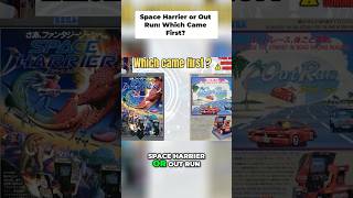 Space Harrier or Outrun?  Which Classic Dropped First? #ogduffy #sega #arcade