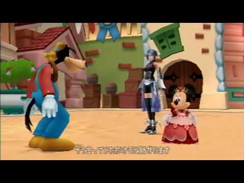 Birth by Sleep, Japanese cutscene: 239 - Aqua is Number One