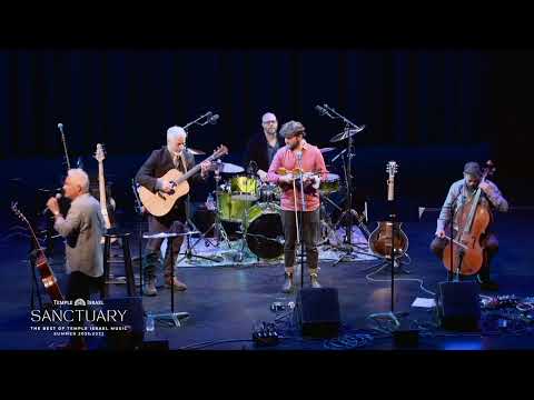 HASHKIVEINU - CRAIG TAUBMAN AND THE BROTHER BROTHERS