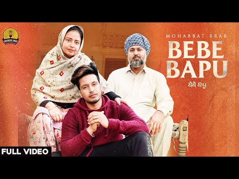 Poster bebe bapu lyrics – mohabbat brar