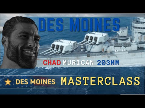 Des Moines MasterClass | World of Warships: Legends