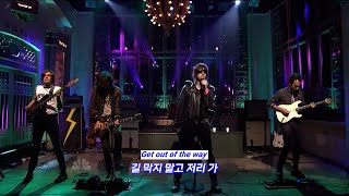 [가사]The Strokes - Life Is Simple In The Moonlight (Live)