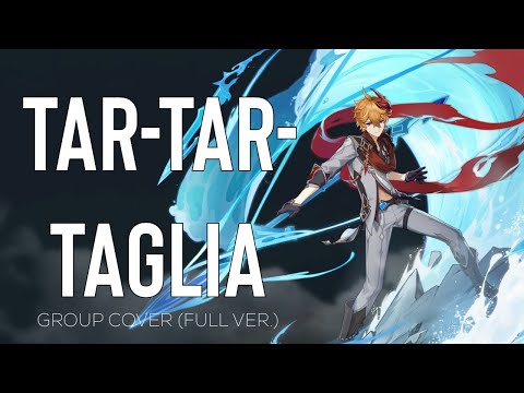 【 Loganne & Friends 】Tar-Tar-Taglia FULL Cover ⌜ Griffin Burns ⌟