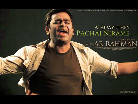 Pachai Nirame | A.R Rahman | High Quality Audio | Alaipayuthey | Madhavan | Hariharan 