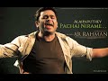 Pachai Nirame A R Rahman High Quality Audio Alaipayuthey Madhavan Hariharan