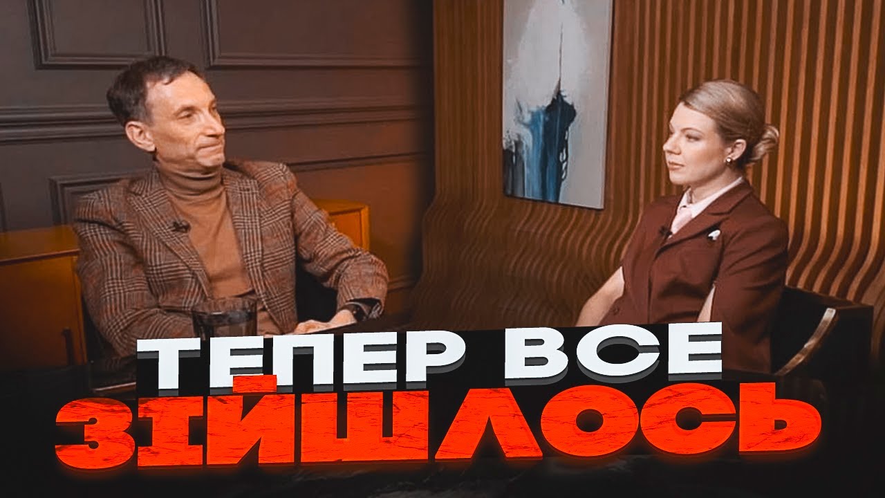 💥ПОРТНИКОВ: Ось для чого путіну знадобилися МІЛЬЙОНИ УКРАЇНЦІВ! Справжня м?